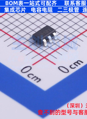 运算放大器 FMBM5401 SSOT-6L onsemi(安森美) 电子元件全新原装