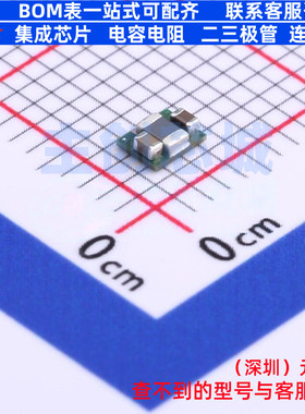 DC-DC电源芯片 TPS82740ASIPR USIP-9 TI/德州 电子元件全新原装