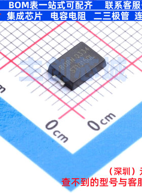 肖特基二极管 NST10150L TO-277B BORN(伯恩半导体) 电子元件配单