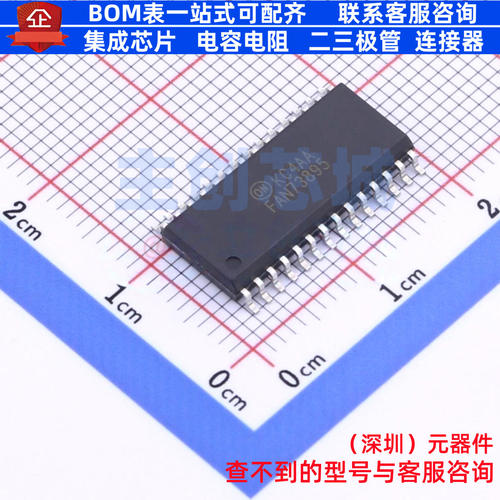 栅极驱动芯片 FAN73895MX SOIC-28 onsemi(安森美) 电子元件配单