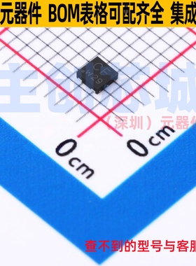 三极管(BJT) BC54-16PASX DFN-3 Nexperia(安世) 电子元器件配单