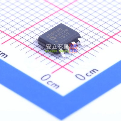 精密运放 AD8539ARZ SOIC-8 ADI(亚德诺) 电子元器件配单全新原装