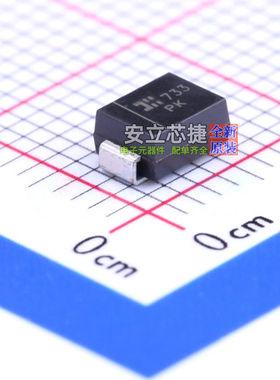 静电保护器(TVS/ESD) SMBJ130A-13-F SMB DIODES(美台) 全新原装