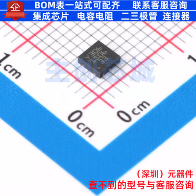 DC-DC电源芯片 ST1S06PU33R DFN-6 意法半导体 电子元件全新原装