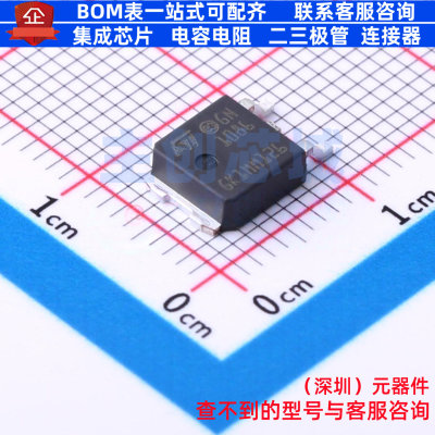 线性稳压器(LDO) LD1086DTTR DPAK 意法半导体 电子元件全新原装