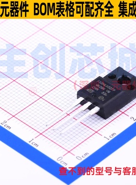 场效应管(MOSFET) STP10NK80ZFP TO-220FP 意法半导体 电子元器件