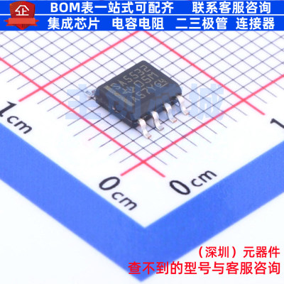 音频功率放大器 SA5532DR SOIC-8 TI/德州 电子元件配单全新原装