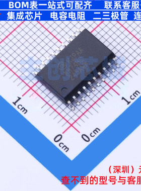 缓冲器/驱动器/收发器 MM74HC245AWM SOIC-20 onsemi(安森美)