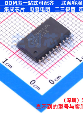 触发器 SN74LVC374ADWR SOIC-20 TI/德州 电子元器件配单全新原装