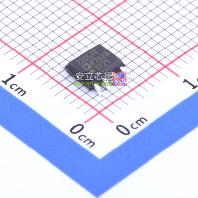 ADC/DAC芯片 AD22057RZ-RL SOIC-8 ADI(亚德诺) 电子元件全新原装