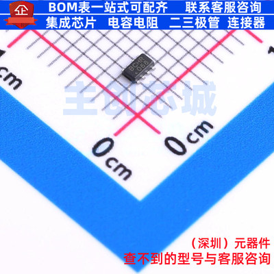 DC-DC电源芯片 MP2332HGTL-Z SOT-583 电子元器件配单全新原装