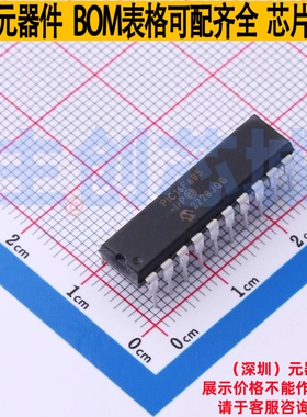 单片机(MCU/MPU/SOC) PIC16F685-I/P PDIP-20 MICROCHIP(微芯)
