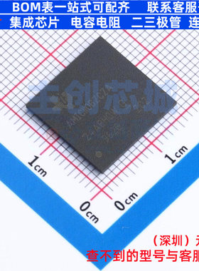 单片机(MCU/MPU/SOC) AMIC110BZCZA NFBGA-324 TI/德州 全新原装