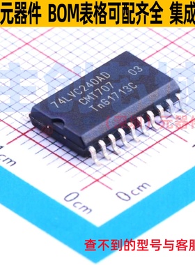 缓冲器/驱动器/收发器 74LVC240AD,118 SOIC-20 Nexperia(安世)