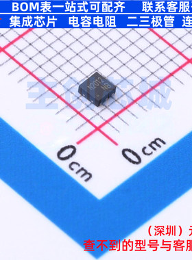 场效应管(MOSFET) CJMN2012 DFNWB2x2-6L CJ(江苏长电/长晶)