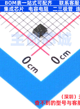 结型场效应管(JFET) MCH3914-7-TL-H SC-70FL(MCPH3) onsemi(安森