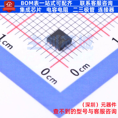 监控和复位芯片 UCC24610DRBR VSON-8 TI/德州 电子元件全新原装
