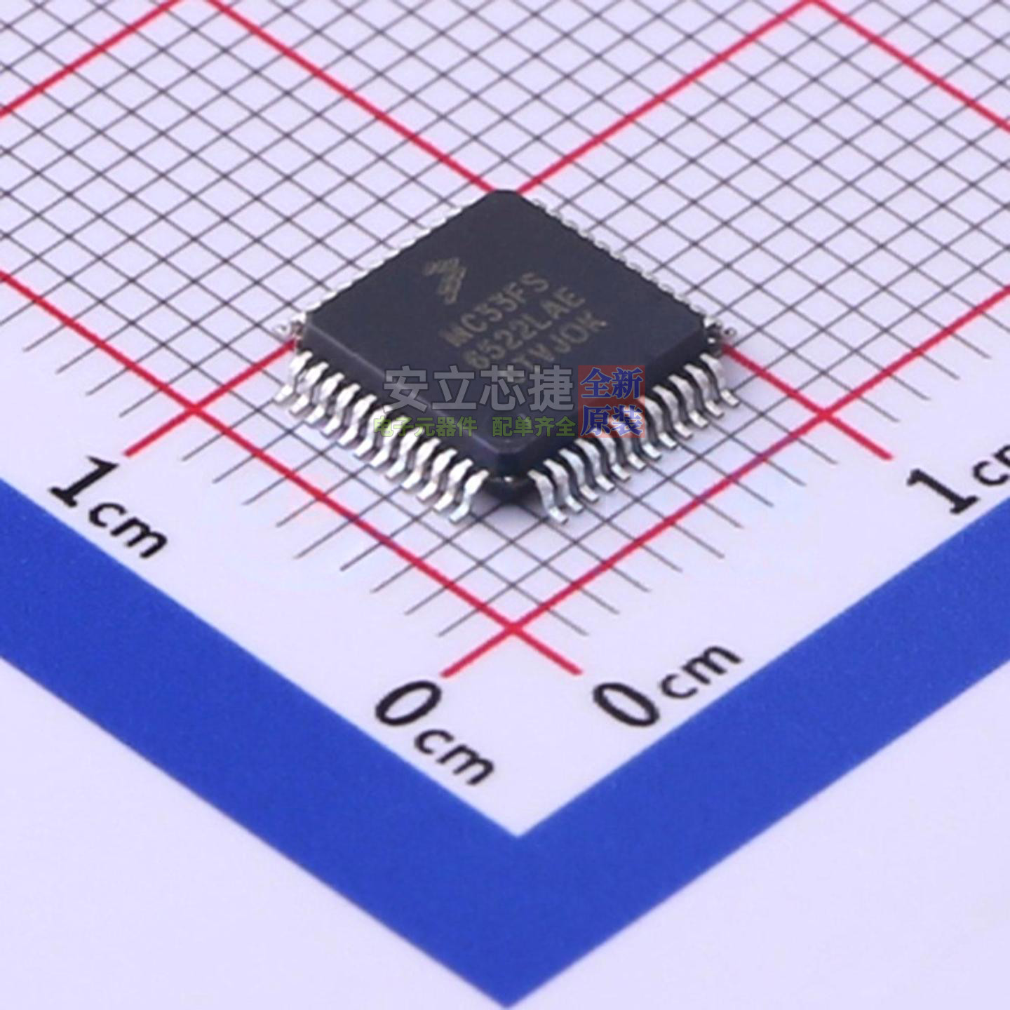 电源管理芯片(PMIC) MC33FS6522LAE LQFP-48 安世 电子元器件配单图片