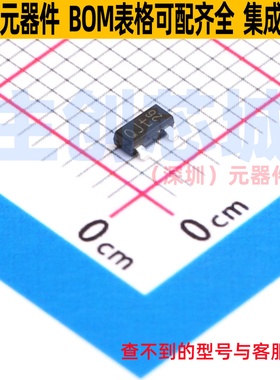 数字晶体管 NHDTC123JTVL TO-236AB Nexperia(安世) 电子元件配单