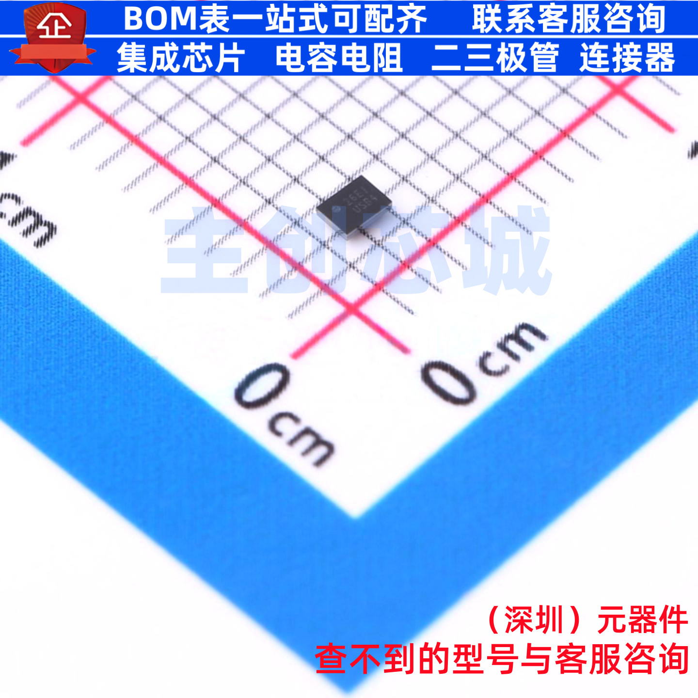 模拟开关-特殊用途 TS5USBC400YFPR DSBGA-12 TI/德州 电子元器件