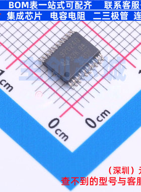 LED驱动 TPS92624QPWPRQ1 HTSSOP(PWP)-20 TI/德州 电子元件配单