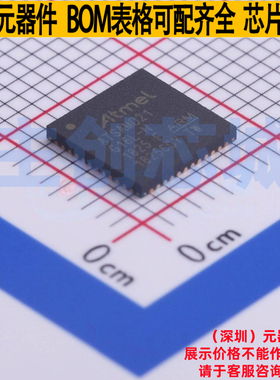 单片机(MCU/MPU/SOC) ATSAMD21G16L-MNT QFN-48 MICROCHIP(微芯)