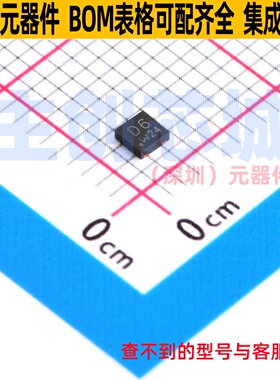 静电保护器(TVS/ESD) PTVS24VU1UPAZ DFN2020-3 Nexperia(安世)