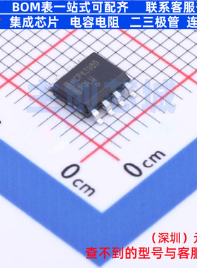 AC-DC控制器和稳压器 NCP4308DDR2G SOIC-8 onsemi(安森美) 原装