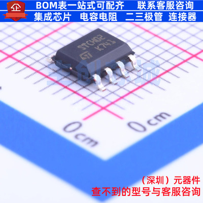 AC-DC控制器和稳压器 STCH02TR SOIC-8 意法半导体 电子元件配单