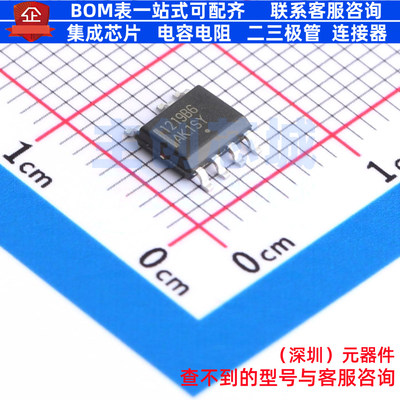 AC-DC控制器和稳压器 NCP1219BD65R2G SOIC-7 onsemi(安森美)