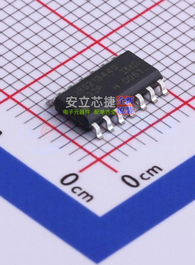 栅极驱动芯片 IRS21844STRPBF SOP-14 Infineon(英飞凌) 全新原装