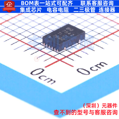 电池管理 BQ27542DRZR-G1 SON-12(2.5x4) TI/德州 电子元器件配单