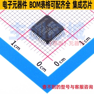 单片机(MCU/MPU/SOC) STM32G474CET3 LQFP-48 意法半导体 元器件
