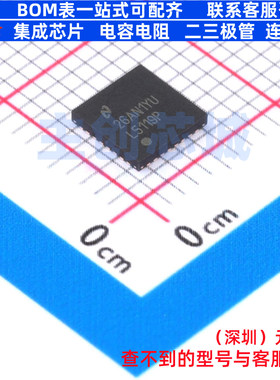 DC-DC电源芯片 LM5119PSQX/NOPB WQFN-32 TI/德州 电子元器件配单