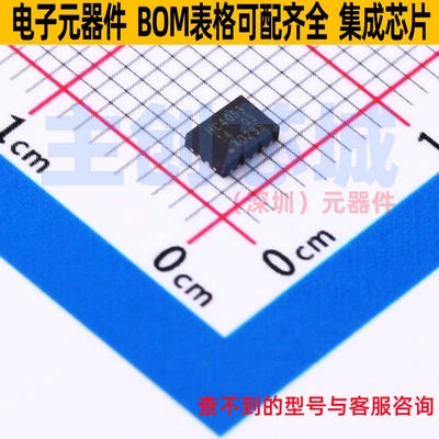 模拟开关/多路复用器 74HC4053BQ,115 DHVQFN-16(2.5x3.5) Nexper