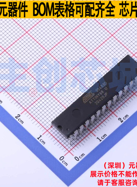 单片机(MCU/MPU/SOC) ATTINY88-PU PDIP-28 MICROCHIP(微芯)