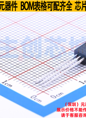 监控和复位芯片 MCP100-475DI/TO TO-92 MICROCHIP(微芯) 元器件