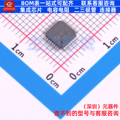 模数转换芯片ADC ADS114S08IPBS TQFP-32 TI/德州 电子元器件配单
