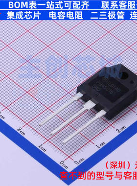 IGBT管/模块 FGA50T65SHD TO-3PN onsemi(安森美) 电子元器件配单