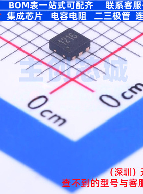 场效应管(MOSFET) CJM1216 DFN-6L CJ(江苏长电/长晶) 电子元器件