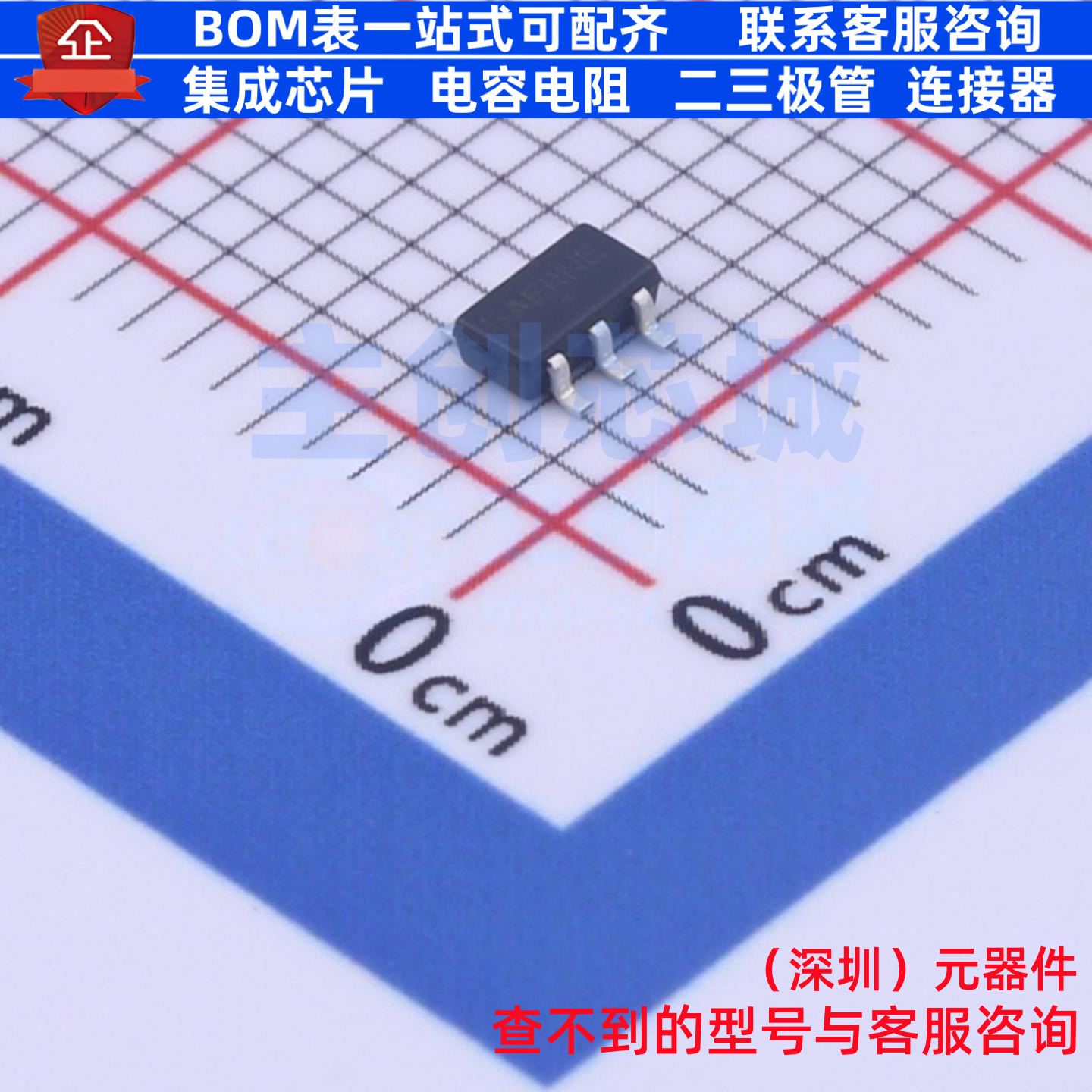 AC-DC控制器和稳压器 NCP1251CSN65T1G TSOP-6 onsemi(安森美)
