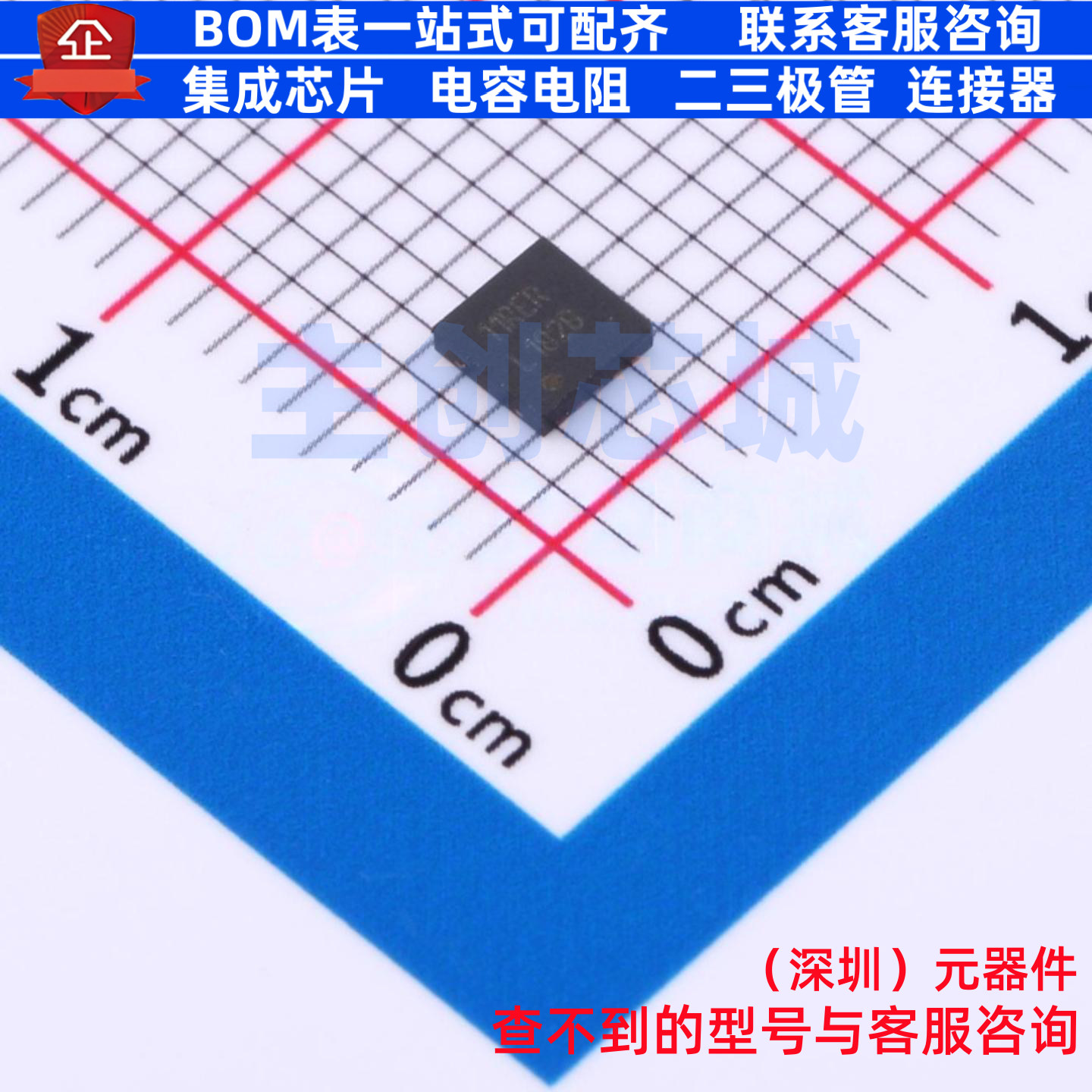 线性稳压器(LDO) LP5996SD-3333/NOPB WSON-10 TI/德州 全新原装