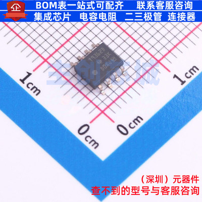 运算放大器 TLV9362IDR SOIC-8 TI/德州 电子元器件配单全新原装