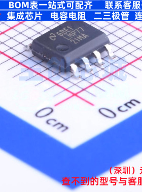 精密运放 LMP7721MA/NOPB SOIC-8 TI/德州 电子元件配单全新原装