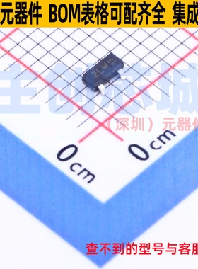 肖特基二极管 BAT754A,215 SOT-23 Nexperia(安世) 电子元件配单