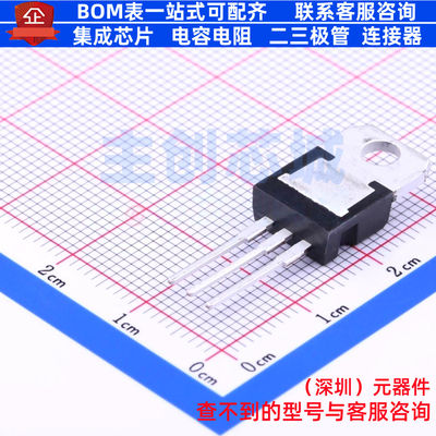 快恢复/高效率二极管 STTH16R04CT TO-220AB-3 意法半导体 元器件