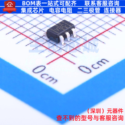 比较器 TLV3701IDBVR SOT-23-5 TI/德州 电子元器件配单全新原装