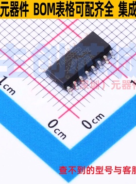 定时器/计时器 74HC5555D,118 SO-16 Nexperia(安世) 电子元器件