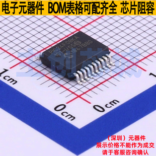 微 MPU MICROCHIP SSOP PIC24F08KA101 SOC MCU 单片机