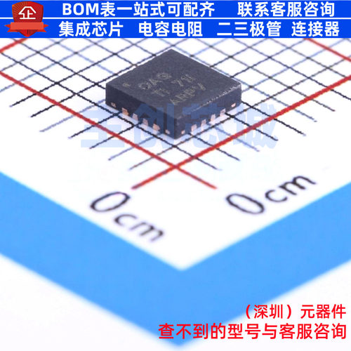 电池管理 BQ24600RVAR VQFN-16(3.6x3.6) TI/德州 电子元器件配单